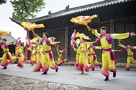 people from china are called